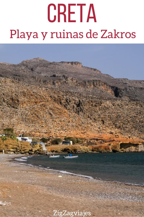 Playa ruinas Zakros Creta Pin