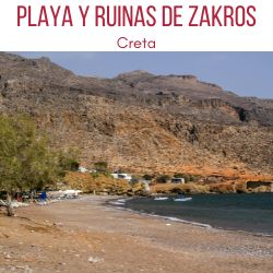 Playa ruinas Zakros Creta
