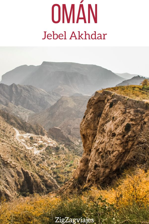 Jebel Akhdar Oman Pin
