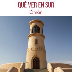 Que ver en Sur Oman