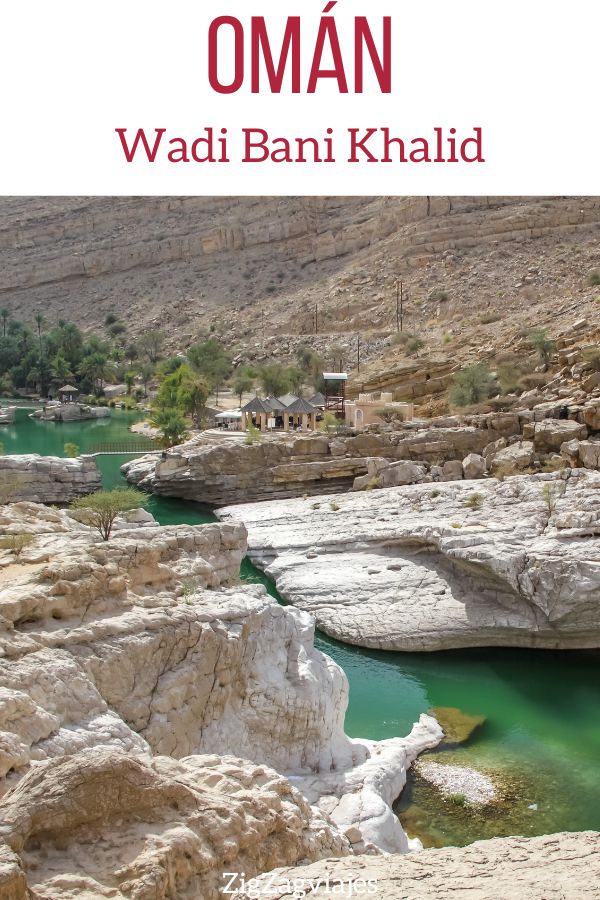 Wadi Bani Khalid Oman Pin