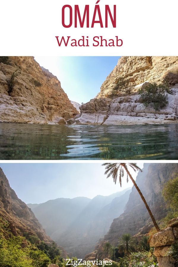 Wadi Shab Oman Pin