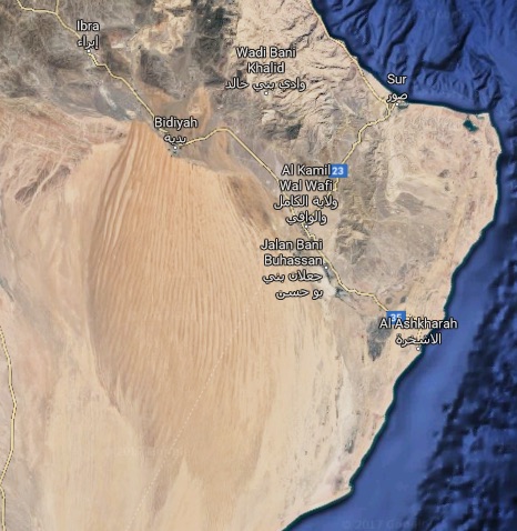 Mapa de Wahiba Sands en Google Earth