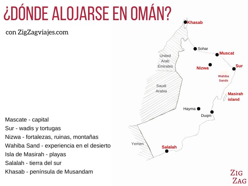 Dónde alojarse en Omán: las mejores zonas - Mapa